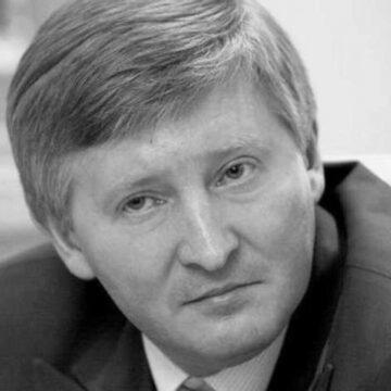 “Ідея Банк” може бути проданий Ахметову