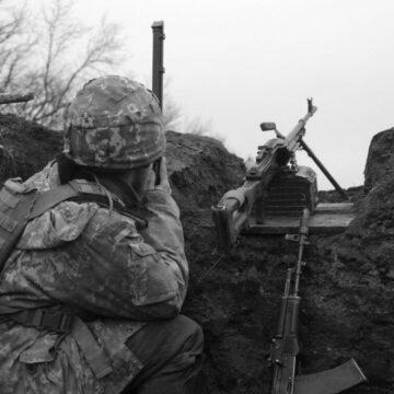 В зоні ООС зафіксовано 5 обстрілів позицій українських військових