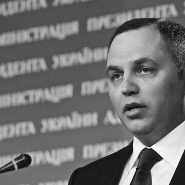 США запровадили санкції проти Портнова