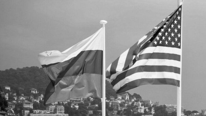 РФ анонсувала перемовини з США щодо гарантій безпеки