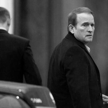 Медведчук Розгляд апеляційної скарги Медведчука відкладено