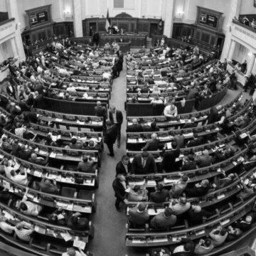 Внесено законопроєкт про розширення кількості заступників голови НАЗК