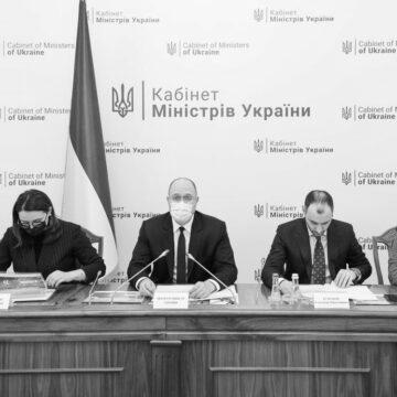 В Кабінеті міністрів звільнено заступника Міністра закордонних справ України