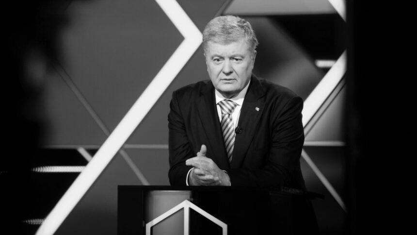 Порошенко розповів про помилку Путіна