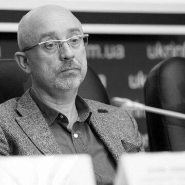 Резніков повідомив про блокування закупівель зброї через НАТО