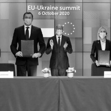Рада ЄС обговорить Україну та заходи стримування РФ
