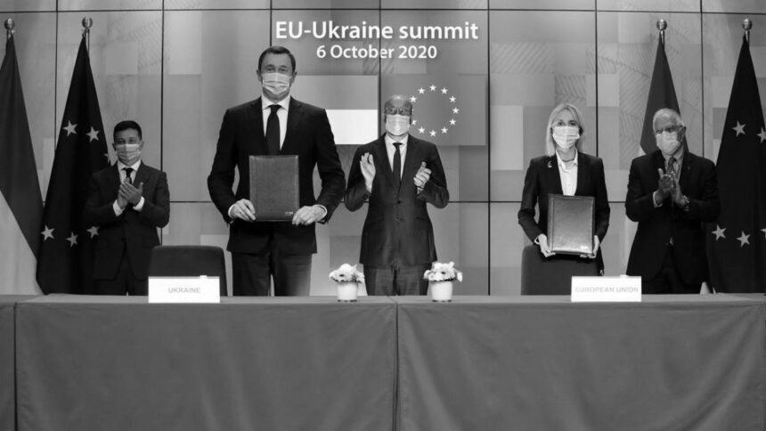 Рада ЄС обговорить Україну та заходи стримування РФ