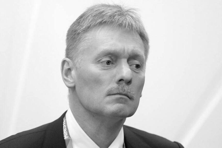 Росія негативно сприйняла заяву про сильну армію України