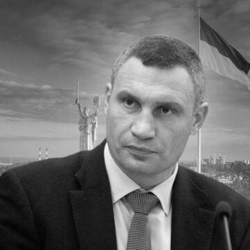 Кличко звернувся до уряду Німеччини