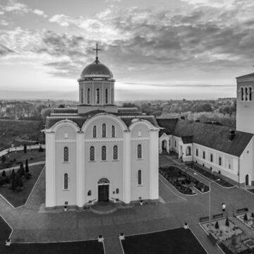 Верховна Рада змінила назву міста Володимир-Волинський