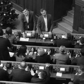 Парламент ухвалив закон про заборону рекламу електронних сигарет