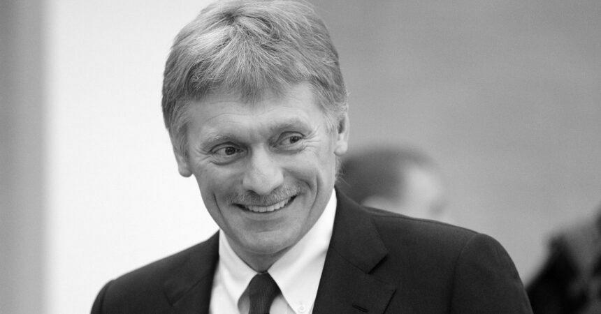 В Кремлі заперечують знаходження військ РФ на території України