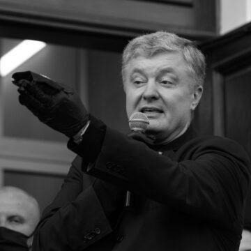 порошенко В Канаді контролюють хід справи Порошенко