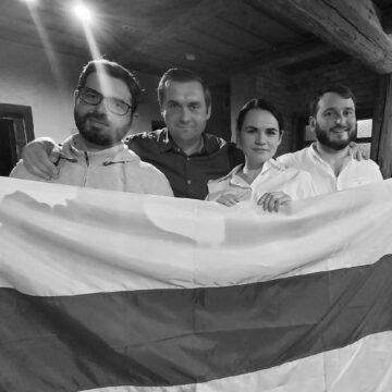 Білорусь оголосила фонд BYSOL  екстремістською організацією