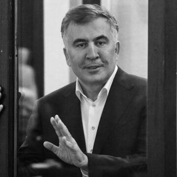Саакашвілі розповів про свої плани після звільнення