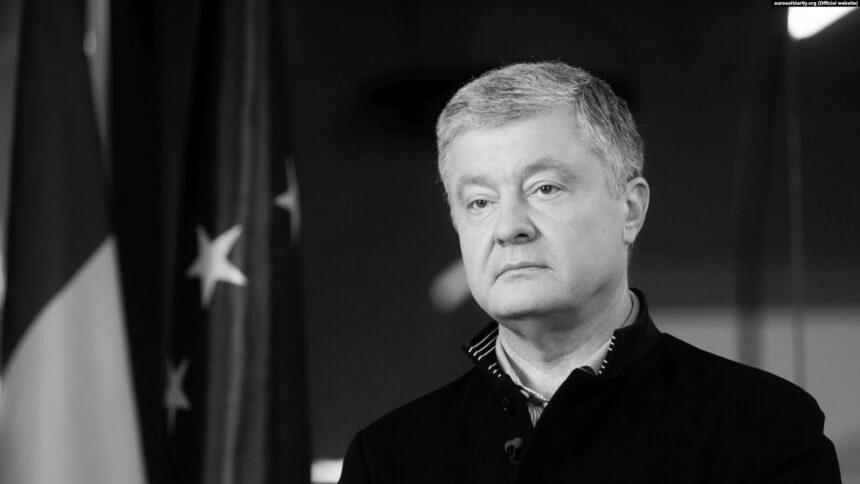 Порошенко у Польщі братиме участь у міжнародній зустрічі з питань безпеки