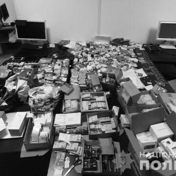 Кіберполіція зупинила ботоферму, яка використовувалися для дестабілізації ситуації в Україні