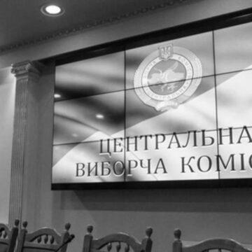 Зареєстровано 4 ініціативні групи всеукраїнського референдуму