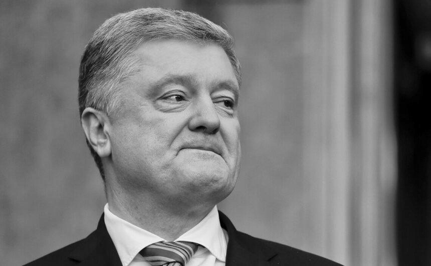 Порошенко прокоментував пред’явлену йому підозру у держзраді
