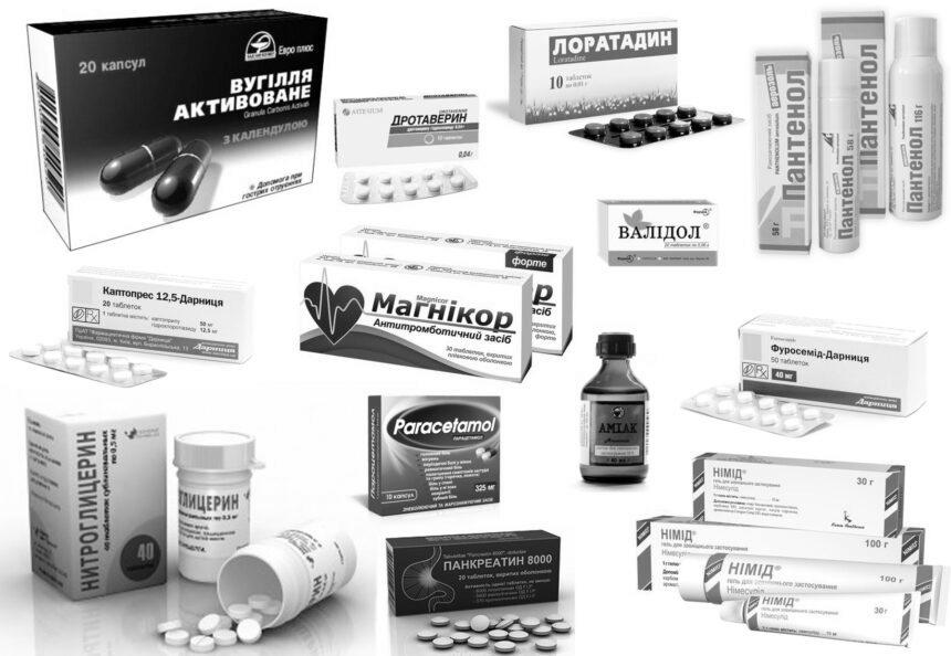 Кожна третя упаковка ліків української компанії експортується на міжнародні ринки