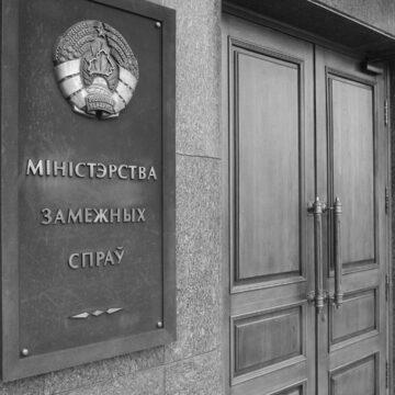 З’явились повідомлення про ймовірний напад на посольство Білорусі в Лондоні
