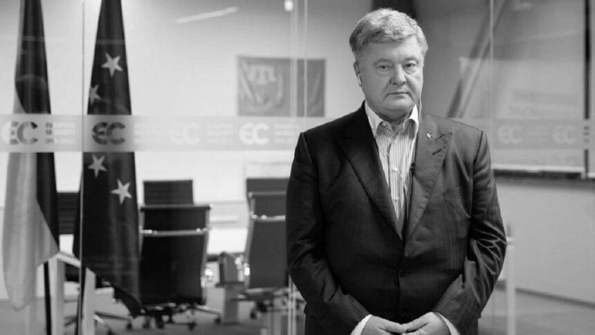 Заяви Путіна прокоментував Петро Порошенко