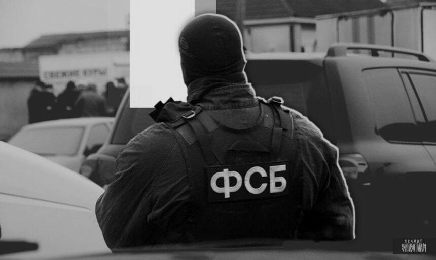 В Україні замовляють “мінування” через підконтрольні ФСБ Росії чати – СБУ