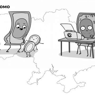 В Україні уповільнюється зростання грошової маси