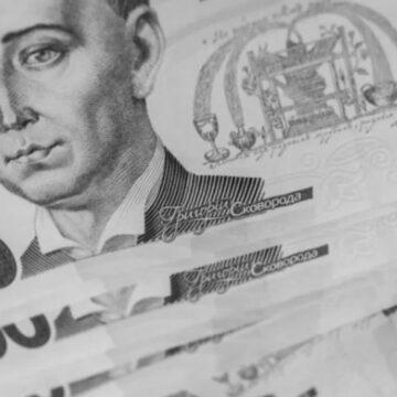 Перед вихіднимим гривня зміцнюється – курс валют на 21 січня