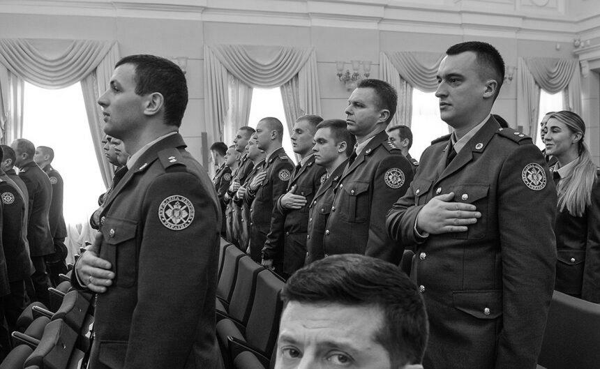 Держохорона прокоментувала відпочинок родини Зеленського на Сейшелах