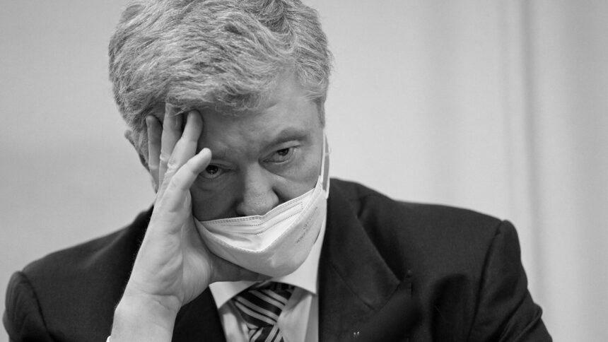 002 Взяти під варту чи застава у 1 млрд. грн. – прокурор