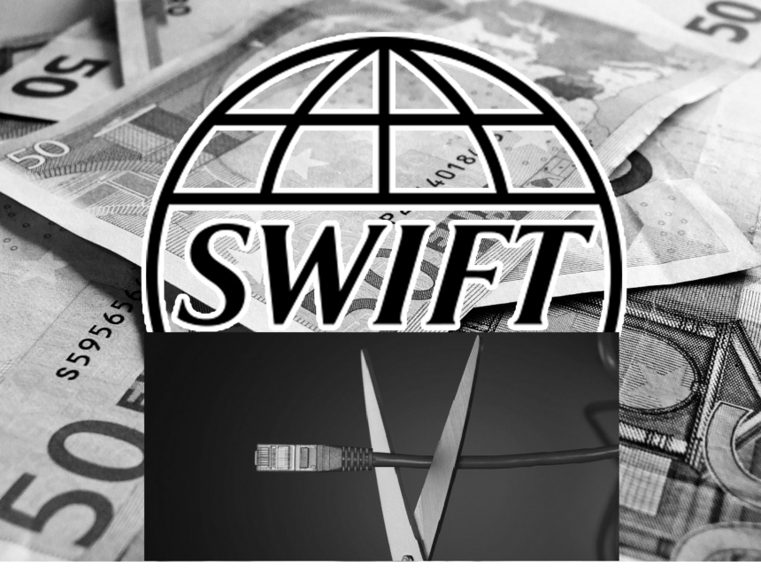 Відключення Росії від SWIFT: США відмовляються коментувати, а ЄС боїться помсти