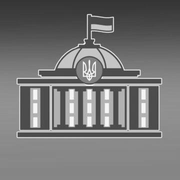 В Верховній Раді заперечили інформацію про обов’язкову прив’язку SIM-карт до паспорту