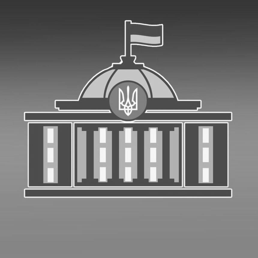 В Верховній Раді заперечили інформацію про обов’язкову прив’язку SIM-карт до паспорту