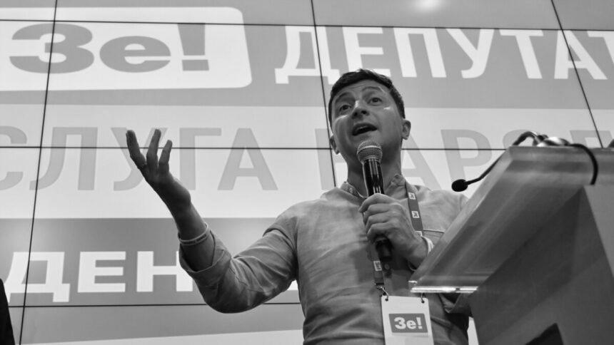 Влада отримала низьку оцінку українців щодо стану справ у країні – опитування
