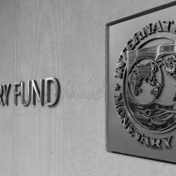 Україна очікує перегляду програми МВФ у лютому