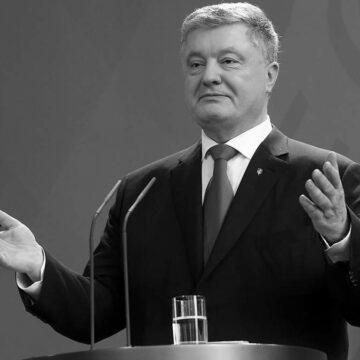 Порошенко повідомив, коли він повернеться в Україну