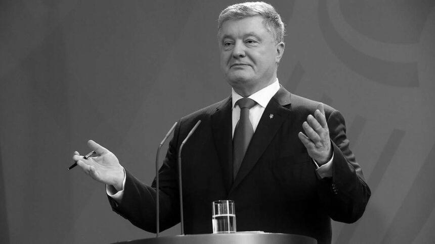 Порошенко повідомив, коли він повернеться в Україну