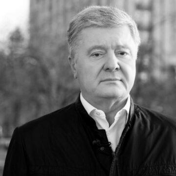Петро Порошенко впевнений, що не опиниться за ґратами