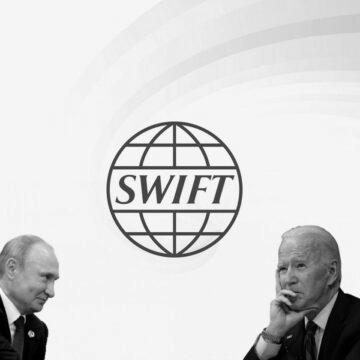 США та ЄС не будуть відключати РФ від SWIFT