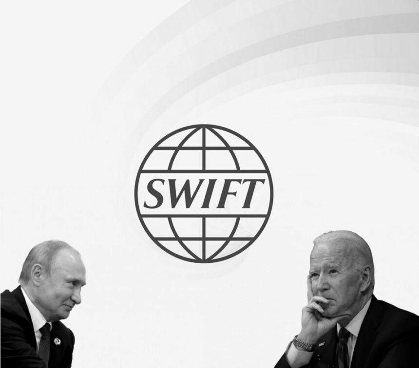02 США та ЄС не будуть відключати РФ від SWIFT