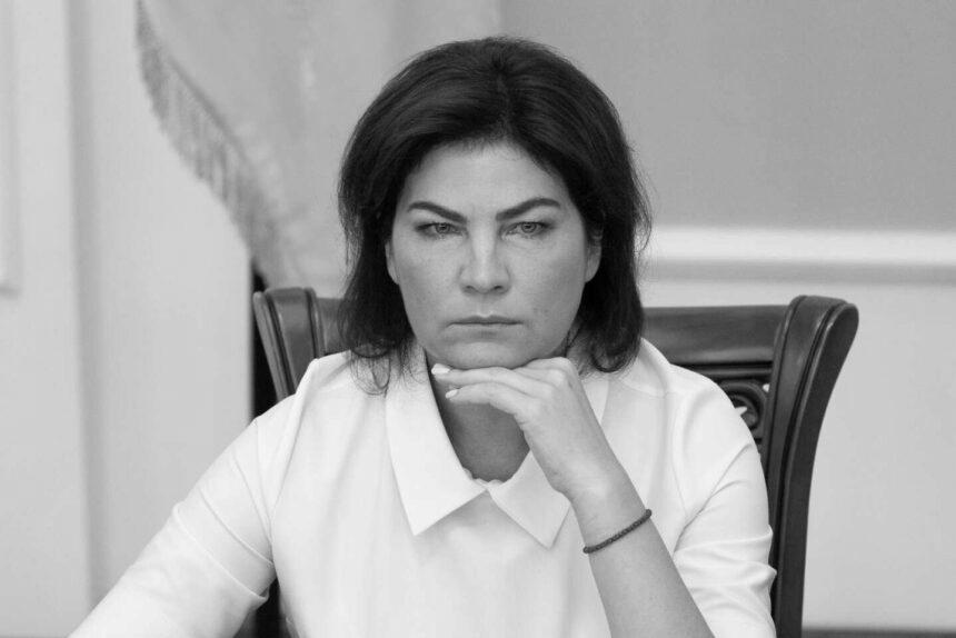 Венедіктова підписала підозру “слузі” Кузьміних