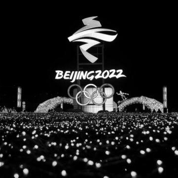Сьогодні офіційно стартує Олімпіада-2022. Відбудеться церемонія відкриття