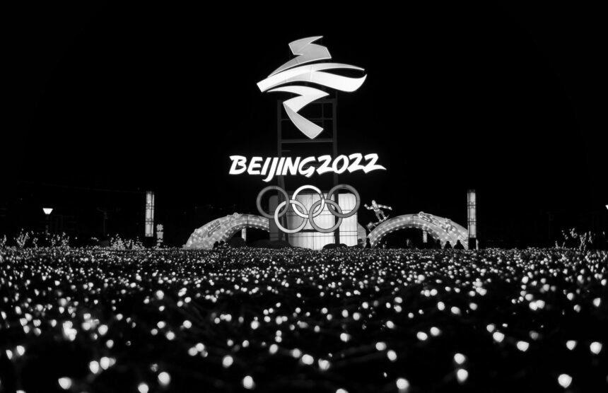 Сьогодні офіційно стартує Олімпіада-2022. Відбудеться церемонія відкриття