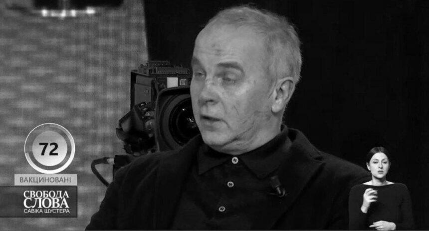 Юрій Бутусов побив Шуфрича у прямому ефірі (відео)