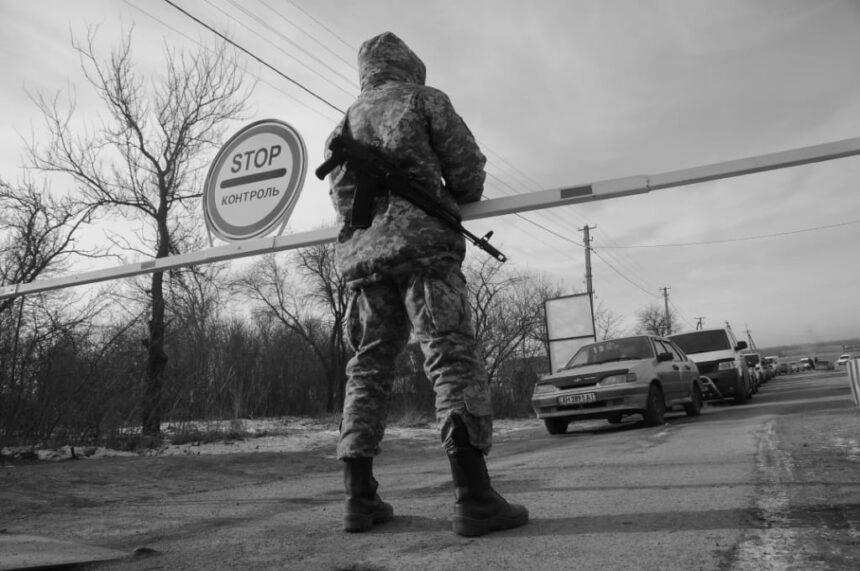 Проект Указу Президента про введення надзвичайного стану в Україні