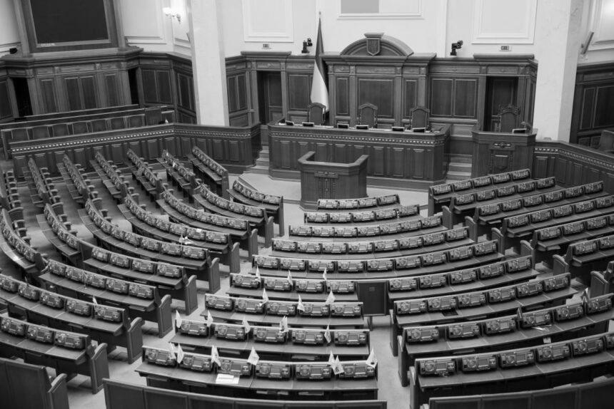 Рада готова розглянути законопроєкт про зменшення кількості нардепів