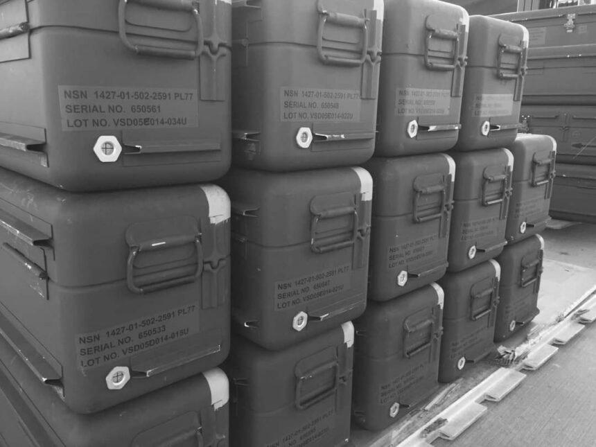 Україна отримала військову допомогу від США