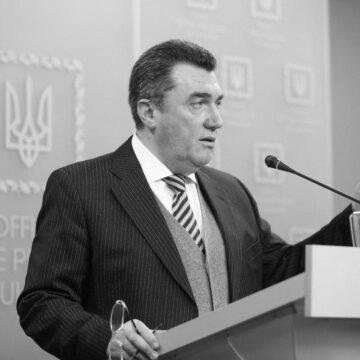 Закрите засідання у ВР, яке очолить Данілов, перенесли на 14 лютого