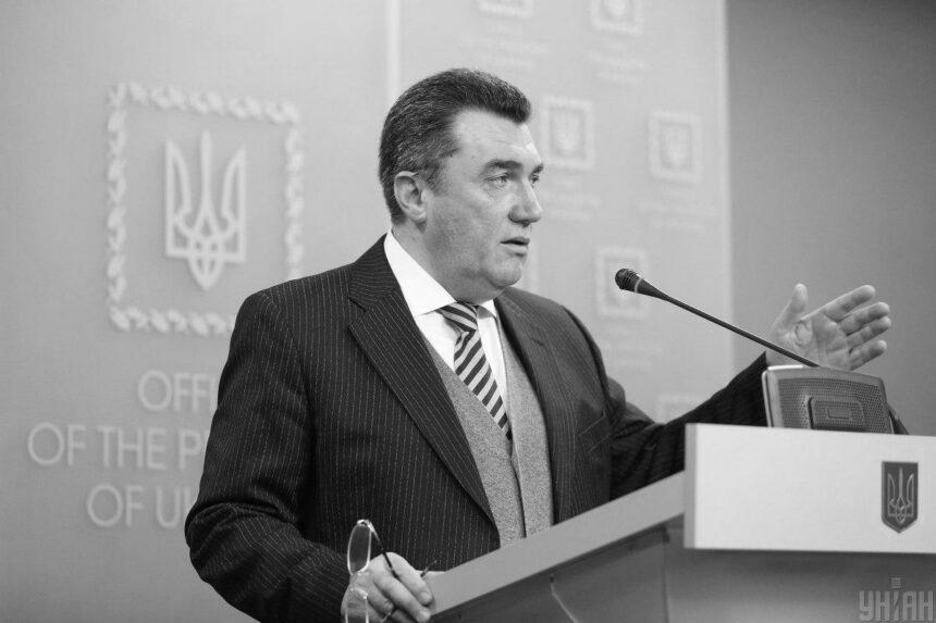 Закрите засідання у ВР, яке очолить Данілов, перенесли на 14 лютого